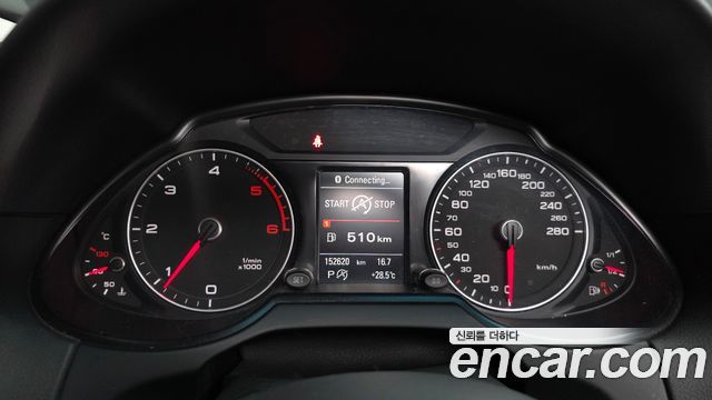 Audi Q5 35 TDI Quattro Dynamic 8R 2015 — фото 8