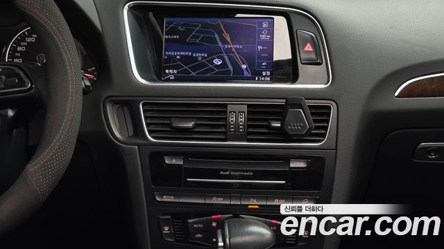 Audi Q5 35 TDI Quattro Dynamic 8R 2015 — фото 14