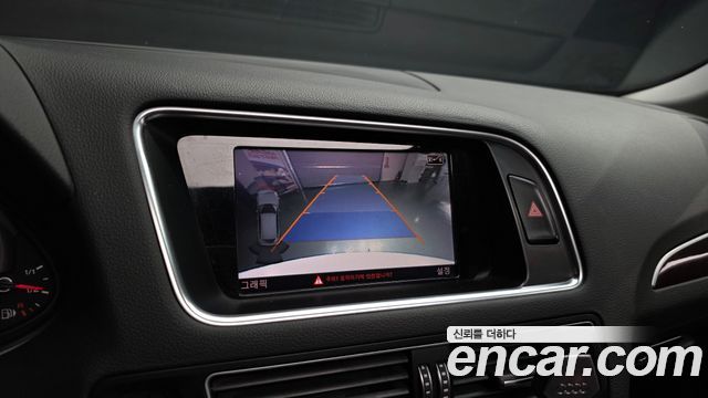 Audi Q5 35 TDI Quattro Dynamic 8R 2015 — фото 15