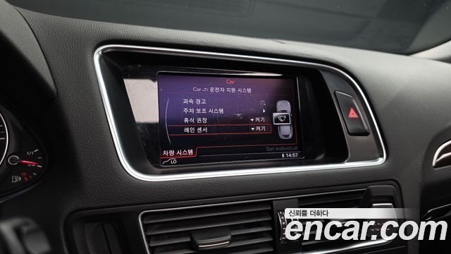 Audi Q5 35 TDI Quattro Dynamic 8R 2015 — фото 16