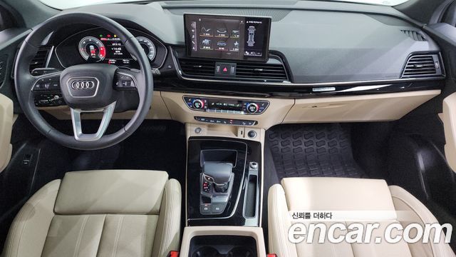 Audi Q5 (FY) 40 TDI Quattro Premium 2021 — фото 7