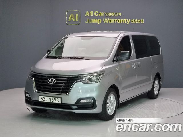 Hyundai Grand Starex Van 3-Seater Smart