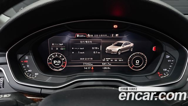 Audi A4 (B9) 45 TFSI Quattro Premium 2016 — фото 8