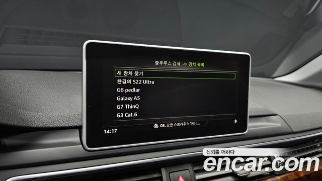 Audi A4 (B9) 45 TFSI Quattro Premium 2016 — фото 16