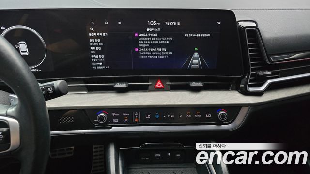 Kia Sportage (V) Gasoline 1.6 Turbo 2WD Signature 2024 — фото 14