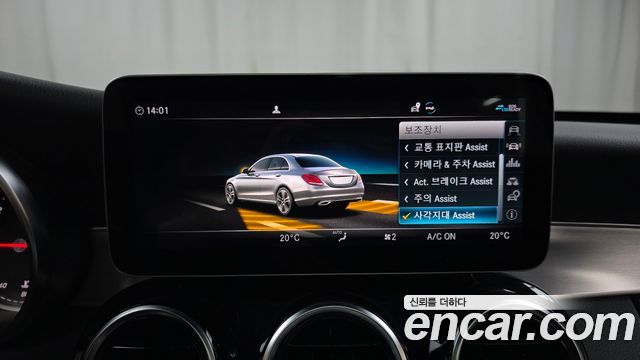 Mercedes-Benz C-Class (W205) C220 d 4MATIC 2020 — фото 31