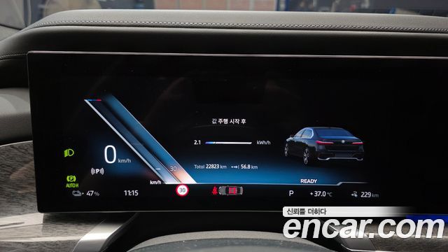 BMW i7 (G70) eDrive 50 M Sport 2024 — фото 8