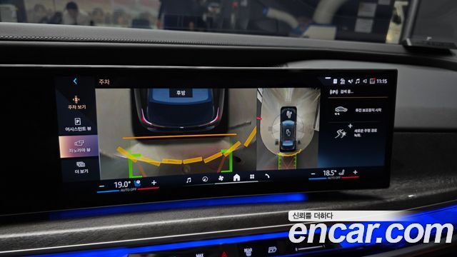 BMW i7 (G70) eDrive 50 M Sport 2024 — фото 14