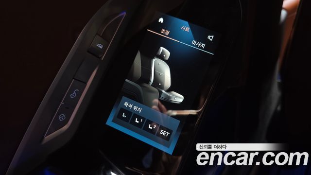 BMW i7 (G70) eDrive 50 M Sport 2024 — фото 20