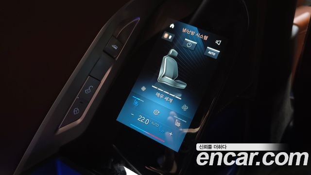BMW i7 (G70) eDrive 50 M Sport 2024 — фото 27