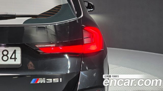 BMW X1 (U11) M35i xDrive 2025 — фото 23