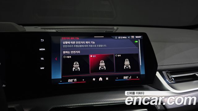BMW X1 (U11) M35i xDrive 2025 — фото 34
