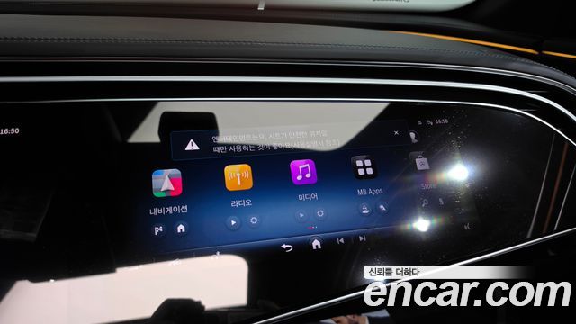 Mercedes-Benz E-Class (W214) E300 4MATIC AMG Line 2025 — фото 43