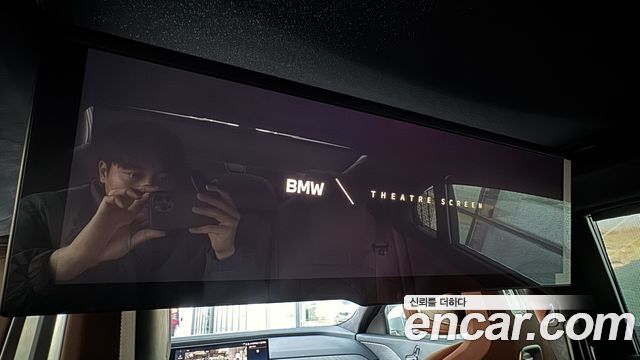 BMW 7 Series (G70) 740d xDrive Design Pure Excellence 2023 — фото 19