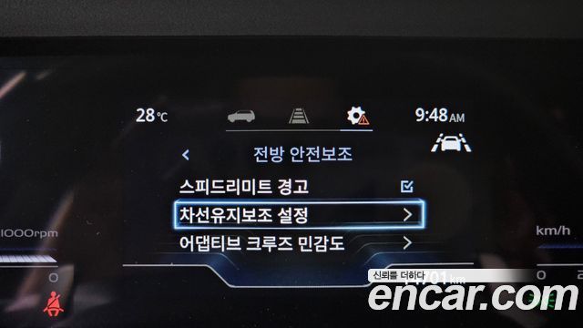 KG Mobility (SsangYong) Torres Gasoline 1.5 2WD TV7 2024 — фото 17