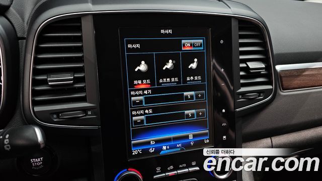 Renault Korea QM6 2.0 GDe RE Signature 2WD 2020 — фото 16