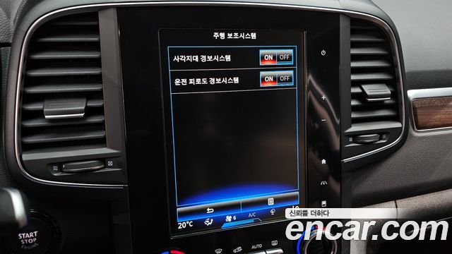 Renault Korea QM6 2.0 GDe RE Signature 2WD 2020 — фото 17