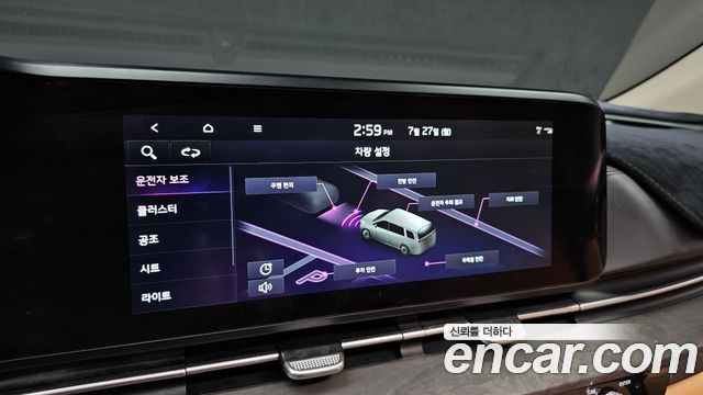 Kia Carnival (IV) Gasoline 9-Seater Noblesse 2023 — фото 16