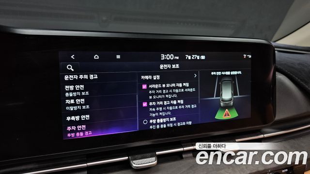 Kia Carnival (IV) Gasoline 9-Seater Noblesse 2023 — фото 29