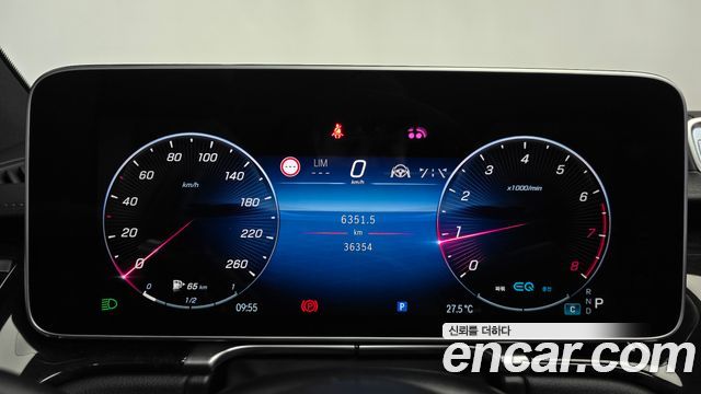 Mercedes-Benz S-Class (W223) S500L 4MATIC 2022 — фото 8