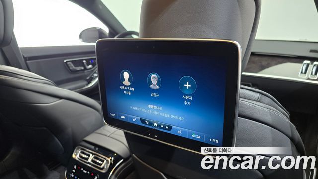 Mercedes-Benz S-Class (W223) S500L 4MATIC 2022 — фото 28