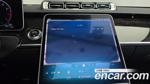 Mercedes-Benz S-Class (W223) S500L 4MATIC 2022 — фото 32
