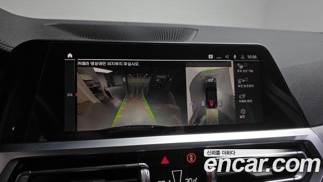 BMW 4 Series (G22) 420d M Sport Performance Gran Coupe 2022 — фото 15