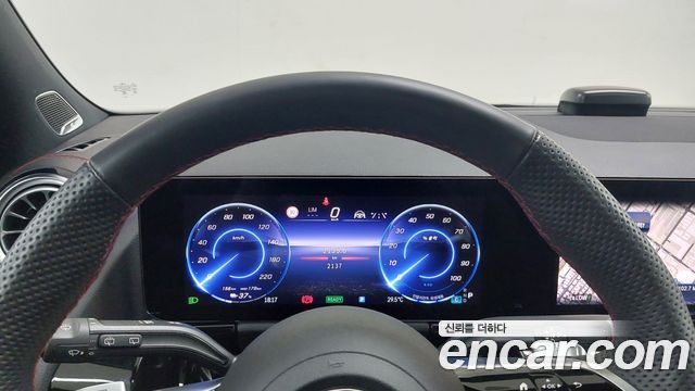 Mercedes-Benz EQA (H243) EQA250 AMG Line 2026 — фото 8
