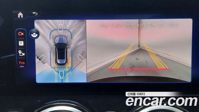 Mercedes-Benz EQA (H243) EQA250 AMG Line 2026 — фото 20