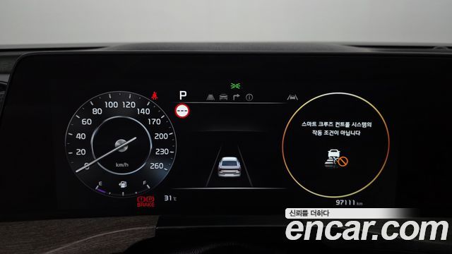 Kia K8 3.5 LPG 2WD Prestige(Rentcar) 2023 — фото 8