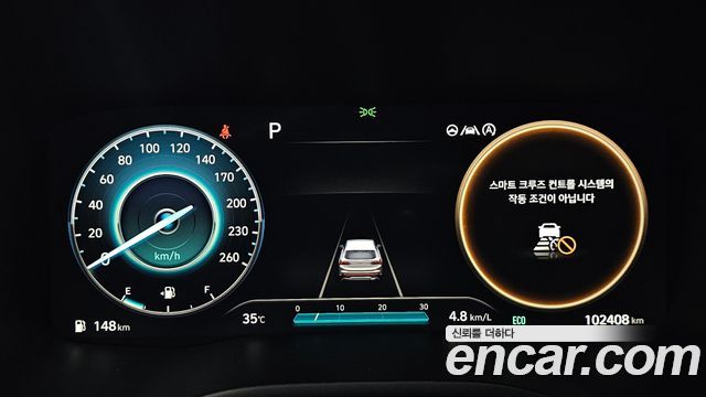 Hyundai Santa Fe Gasoline 2.5T 2WD Prestige 2021 — фото 8