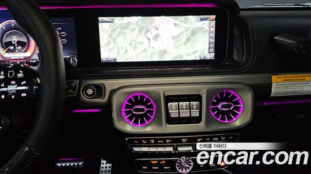 Mercedes-Benz G-Class (W463b) AMG G63 Manufaktur 2023 — фото 17