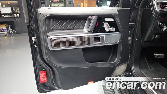 Mercedes-Benz G-Class (W463b) AMG G63 Manufaktur 2023 — фото 24