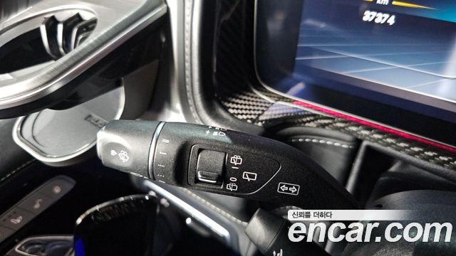 Mercedes-Benz G-Class (W463b) AMG G63 Manufaktur 2023 — фото 32