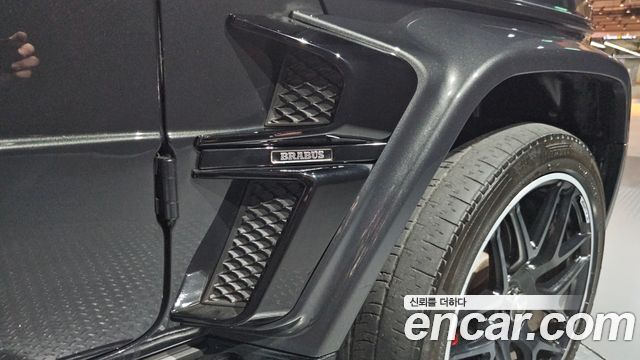 Mercedes-Benz G-Class (W463b) AMG G63 Manufaktur 2023 — фото 33