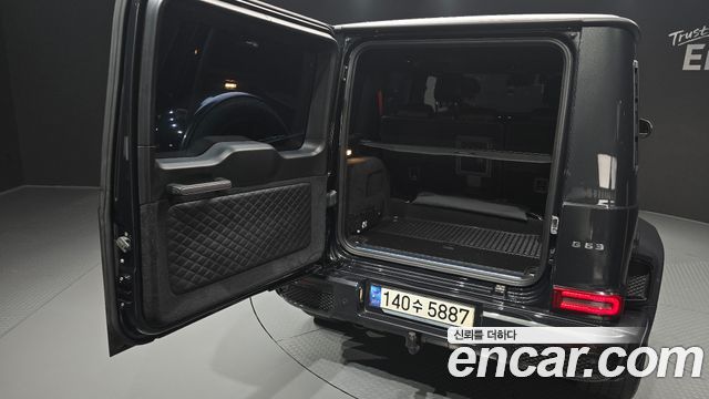 Mercedes-Benz G-Class (W463b) AMG G63 Manufaktur 2023 — фото 36