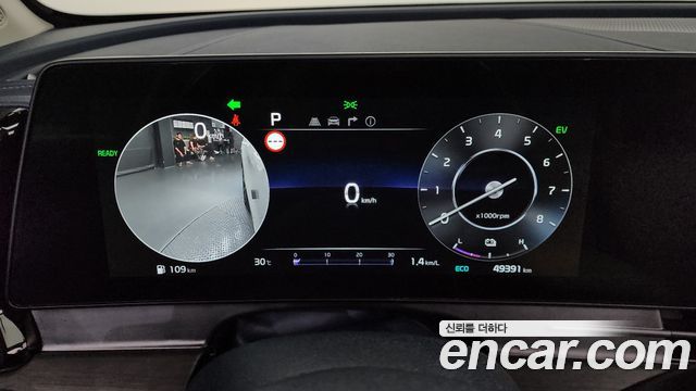 Kia Sportage Hybrid (V) Signature 2WD 2023 — фото 8