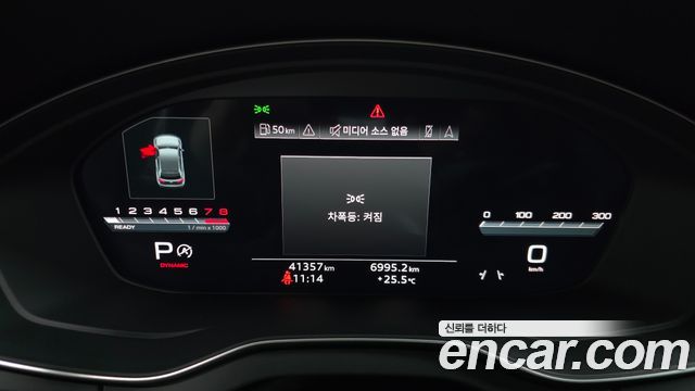 Audi SQ5 (FY) 3.0 TFSI Quattro 2021 — фото 8