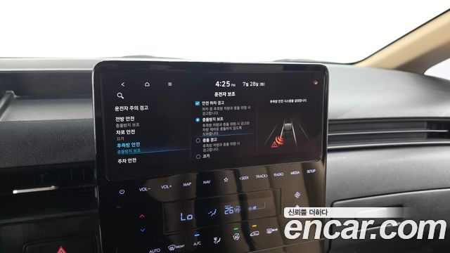 Hyundai Staria Cargo 3-Seater Modern 2023 — фото 15