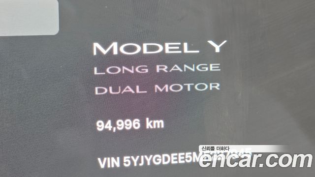 Tesla Model Y Long Range AWD 2021 — фото 8