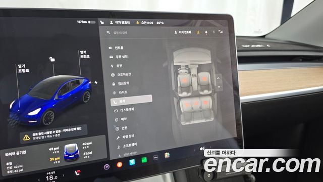 Tesla Model Y Long Range AWD 2021 — фото 16