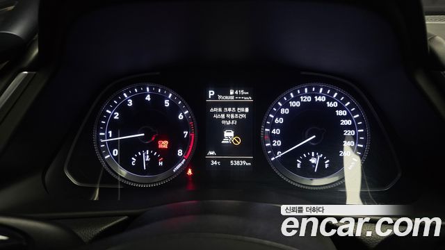 Hyundai Sonata (DN8) 2.0 Premium Plus 2022 — фото 8