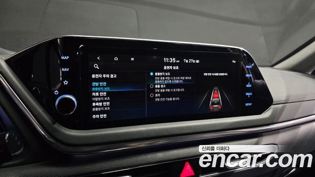 Hyundai Sonata (DN8) 2.0 Premium Plus 2022 — фото 16