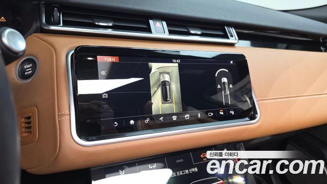 Land Rover Range Rover Velar 3.0 D300 R-Dynamic HSE 2018 — фото 14
