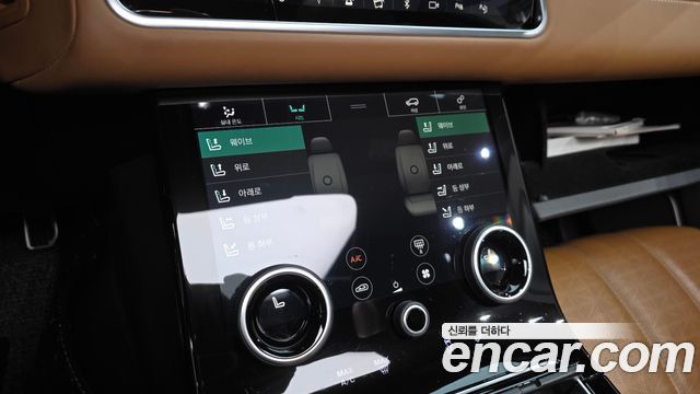 Land Rover Range Rover Velar 3.0 D300 R-Dynamic HSE 2018 — фото 31