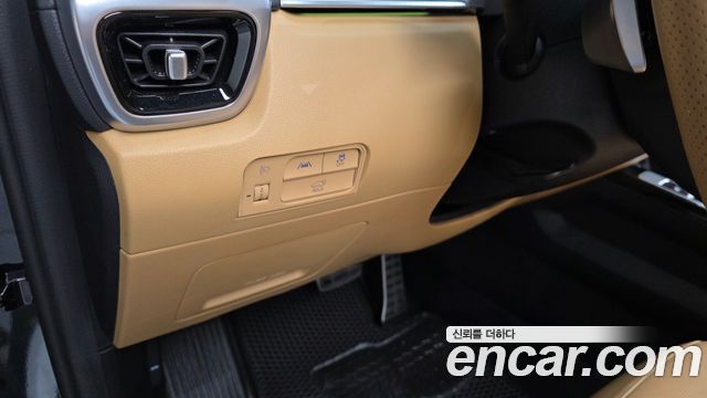 Kia Sorento (IV) Diesel 2.2 2WD Signature 2021 — фото 28