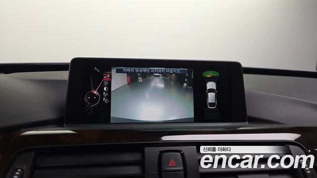 BMW 3 Series GT (F34) GT 320d xDrive 2014 — фото 15