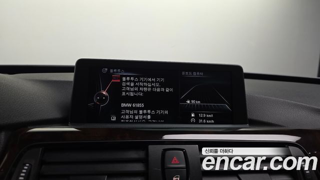 BMW 3 Series GT (F34) GT 320d xDrive 2014 — фото 16