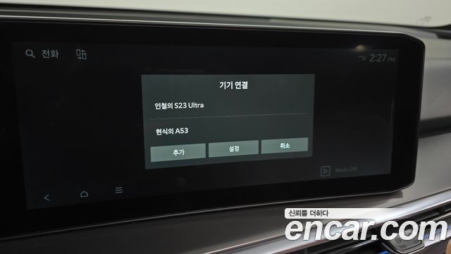 Kia Sorento (IV) HEV 1.6 4WD Gravity 2024 — фото 33