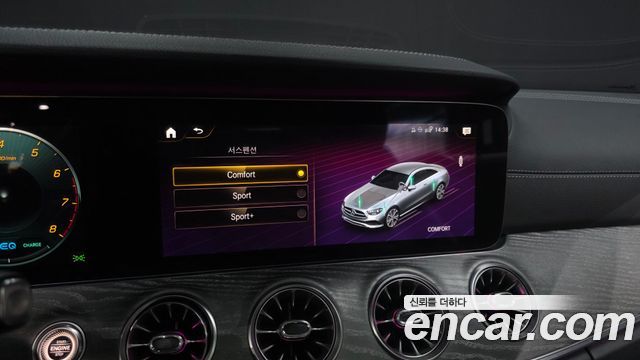Mercedes-Benz E-Class (W213) E450 4MATIC Coupe 2021 — фото 16